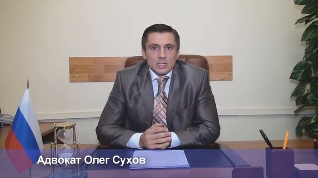 Договор коммерческого найма смотреть онлайн