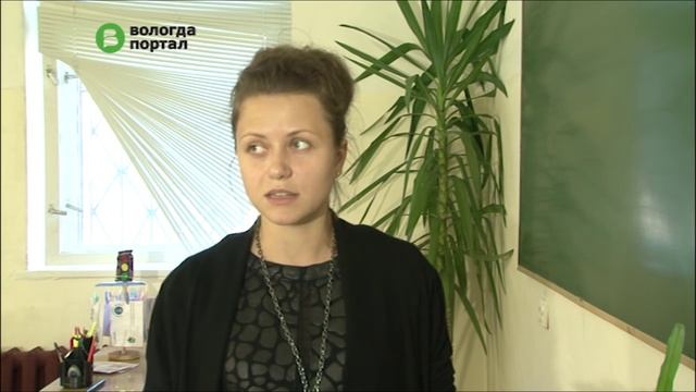 Социально-психологическая программа «Хорошо» центра «Лидер» отмечена на всероссийском конкурсе смотреть онлайн