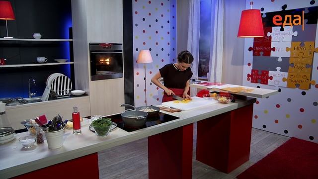 Рыба — паста — грибы смотреть онлайн