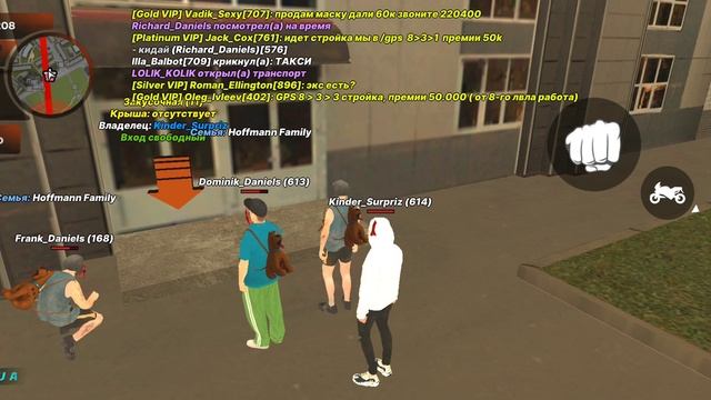 Жалоба на форум обман на финку нон рп развод смотреть онлайн