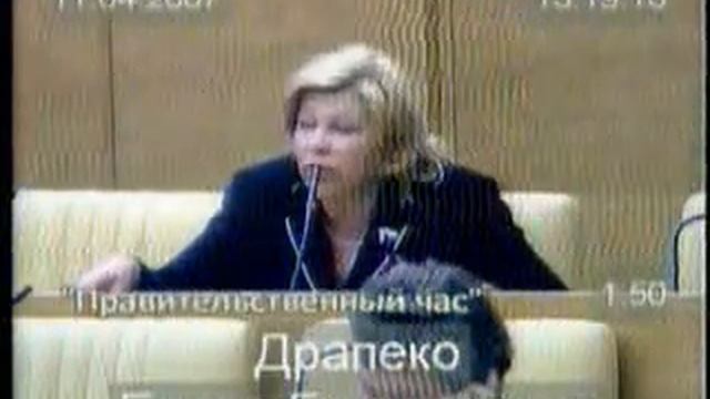 11-04-2007 Культурное наследие (10) смотреть онлайн