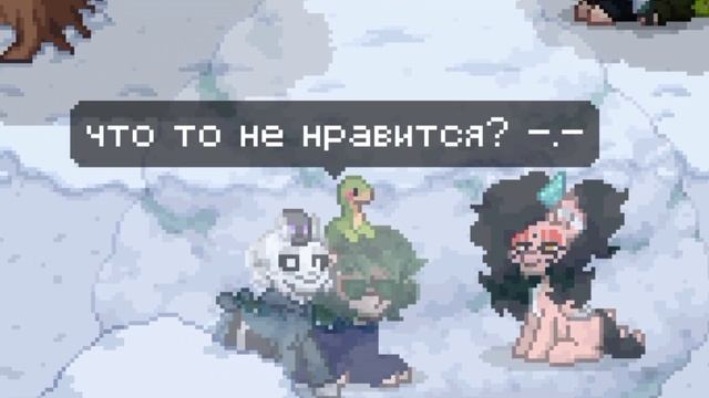 |•❤️•|говорим игрокам что у них ужасный скин|•?•| ПОНИ ТАУН смотреть онлайн