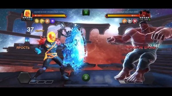 +900% К УРОНУ! Разгоняем Призрачного Гонщика! Гайд - Марвел: Битва Чемпионов Cosmic Ghost Rider