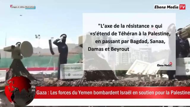 Frappes sur Israël : Le Yémen entre en guerre contre Tsahal avec le Hamas смотреть онлайн