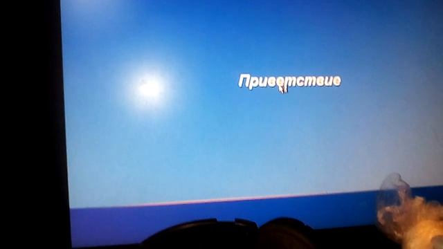 Анахроничный билд на основе Celeron 300A с Windows XP и неподходящим корпусом смотреть онлайн
