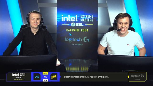 NaVi проти Eternal Fire | Мапа 1 Nuke | IEM Katowice 2024 смотреть онлайн