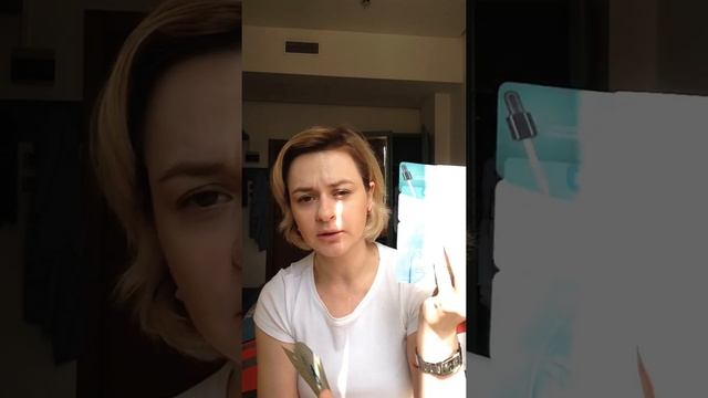 Уход в поездках смотреть онлайн