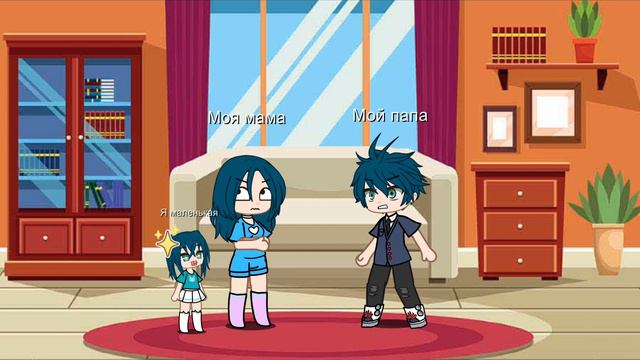 Хз как называется, надеюсь не опоздала с трендом😅 [не ориг.] смотреть онлайн