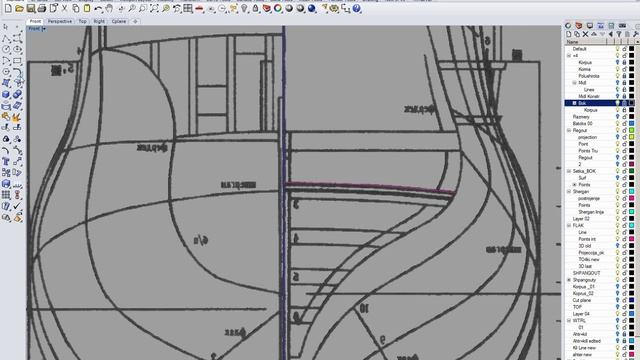 Гото Предестинация - 29. Построение конструктивных кривых для выстраивания поверхности кормы. смотреть онлайн