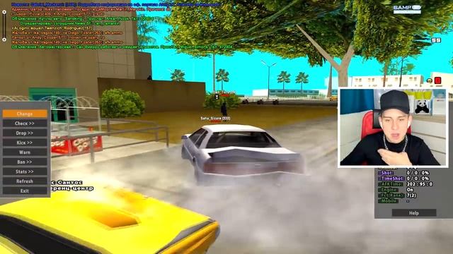 ДАЛ В ДОЛГ ИГРОКУ в GTA SAMP смотреть онлайн