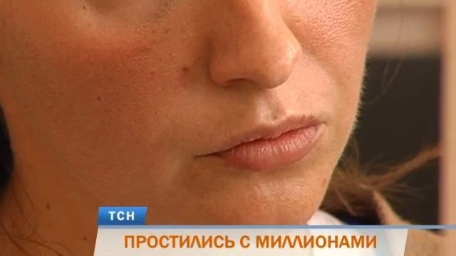Разорительная дружба. Пермячка выудила у своих знакомых более 20 млн рублей