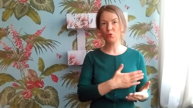 АФФИРМАЦИИ: исполнение желаний смотреть онлайн