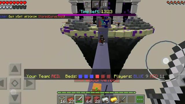 ИГРАЮ В БЕДВАРС 5 ЧАСТЬ смотреть онлайн