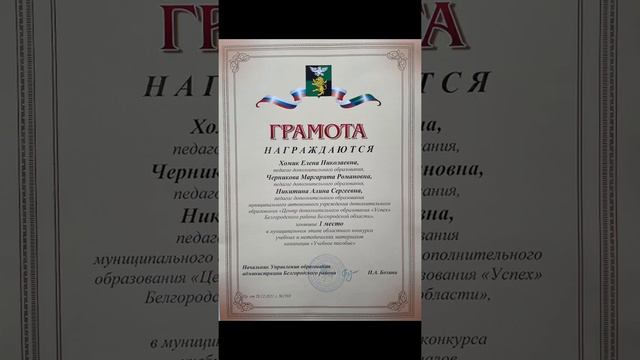 ИЗО студия Аквамарин достижения смотреть онлайн