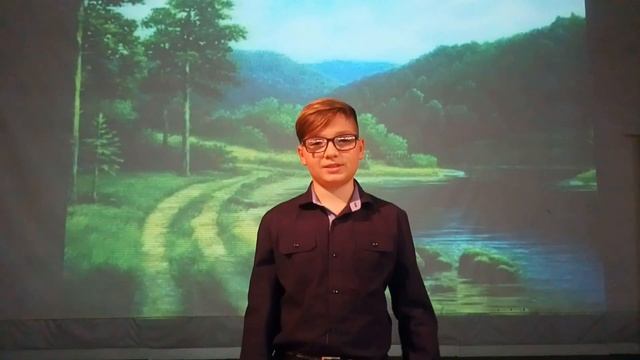 #страначитающая, - Юрий Лучинец 11 лет, читает произведение С.Есенина "Мелколесье.Степь и дали..." смотреть онлайн