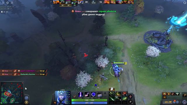 Dota 2 2021 Luna, Дота 2 Гайд на луну, легчайшая, как играть, что собирать. Луна кери смотреть онлайн