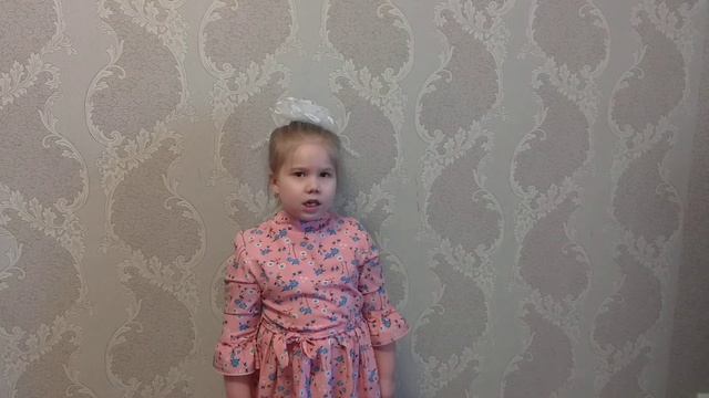 Ксюша-сказка У Лукоморья дуб зеленый смотреть онлайн