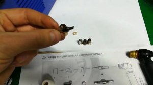 Устройство горелки плазмореза PT-31. Износ электрода и сопла.