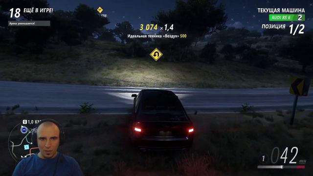 ДЕЛАЕМ ЖУКА НА ЖУКЕ! ТОЧНО НЕ МОЙ ДЕНЬ! FORZA HORIZON 5 ELIMINATOR смотреть онлайн