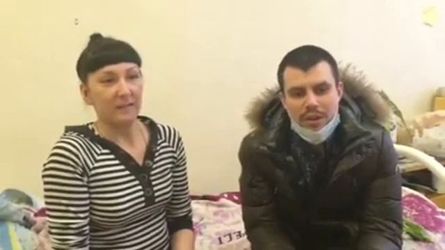 Исцеление легких 2 смотреть онлайн