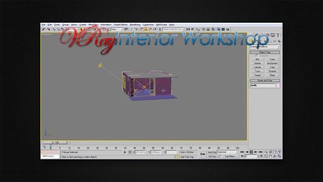 VRay Interior Workshop смотреть онлайн