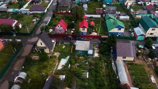 6213713 р н Энергетик 2, ул 5 ая смотреть онлайн