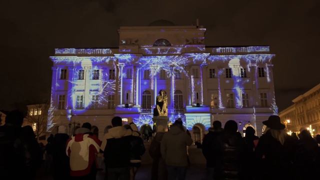 РОЖДЕСТВО 2024: световое праздничное 3D шоу на Академии наук смотреть онлайн