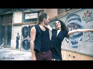 BAND ODESSA - НАПОЛЕОН