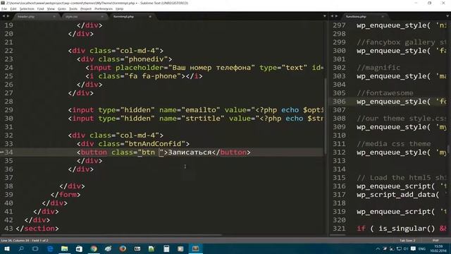 Урок7 - подключаем FontAwesome и улучшаем форму смотреть онлайн