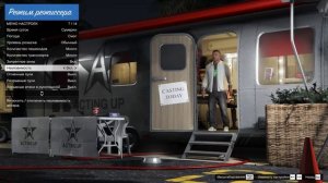 как стать бессмертным в гта 5 без модов?