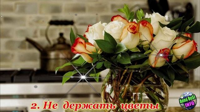 4 Вещи, Которые Ни в Коем Случае Нельзя Хранить в Спальне. смотреть онлайн