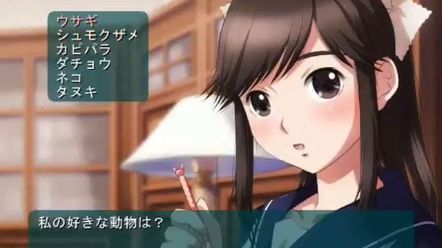Love Hentai Game смотреть онлайн