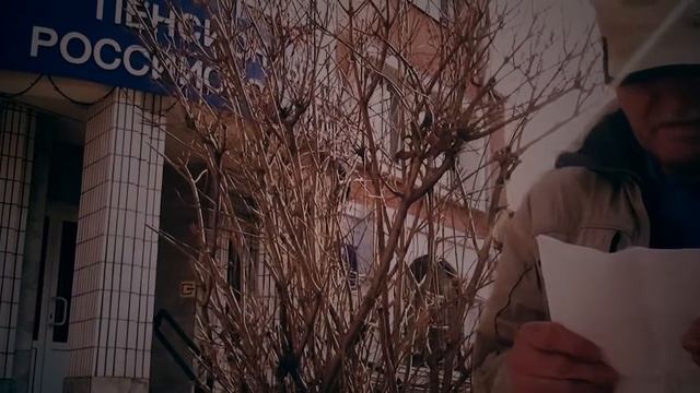 Мотивирующий ролик НПФ Благосостояние смотреть онлайн