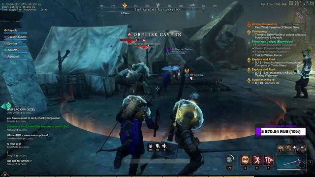 NEW WORLD ЗБТ - ОРУЖИЕ: Топорик + Мушкет - Сервер Duzakh смотреть онлайн