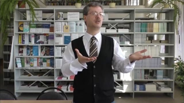 Две стратегии критики в герменевтике (лекция)