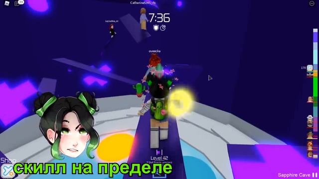 КАК ПРОЙТИ СЕКРЕТНЫЙ ТАВЕР?! Roblox Tower of Hell смотреть онлайн