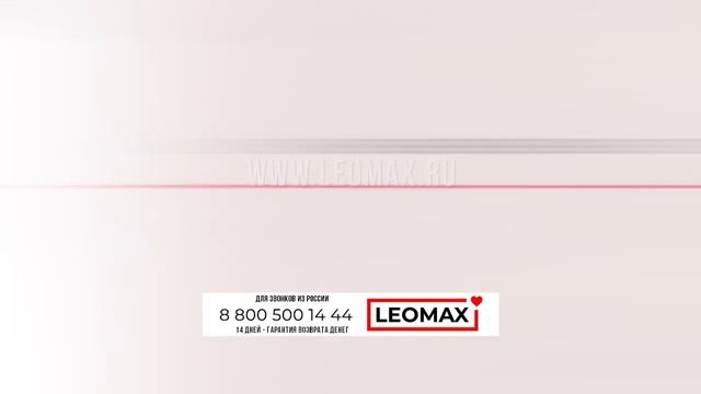 Швейная машинка «Помощница»: смотрите, чтобы узнать подробнее и сделать заказ смотреть онлайн