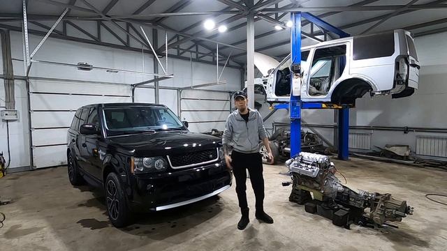 Полная реставрация RangeRover SWAP UZ