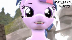 [SFM/PONY/FNAF ] My little pony- Despacito