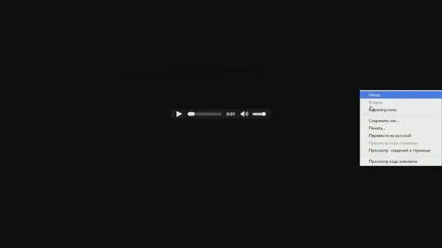 что делать если музыка с вк не скачиваеться? смотреть онлайн