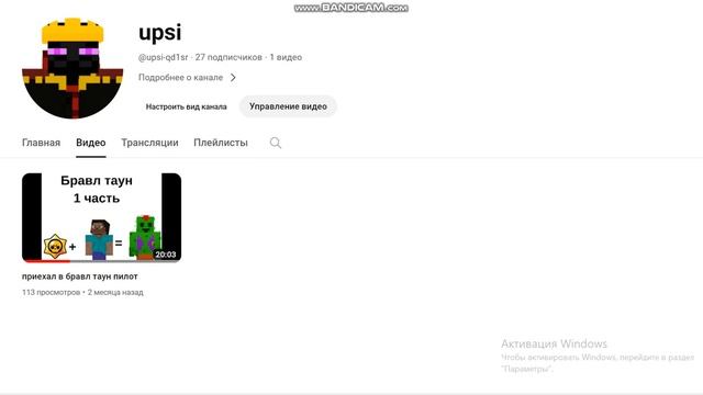 ВСЕ ПАКА смотреть онлайн