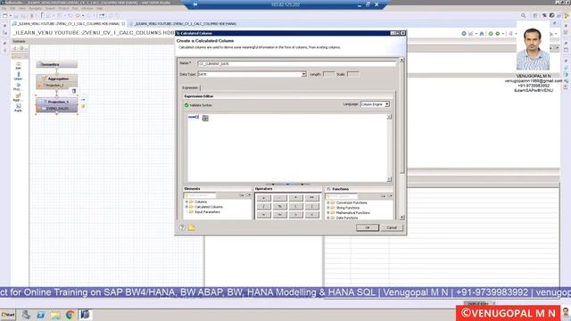 SAP HANA Basics : Populate Current System Date to Calculated Columns in Views | VENUGOPAL M N смотреть онлайн