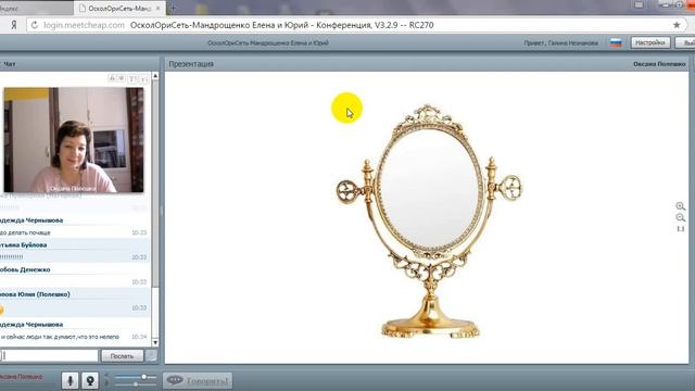 Любовь к себе Оксана Полешко 04,12,15 смотреть онлайн
