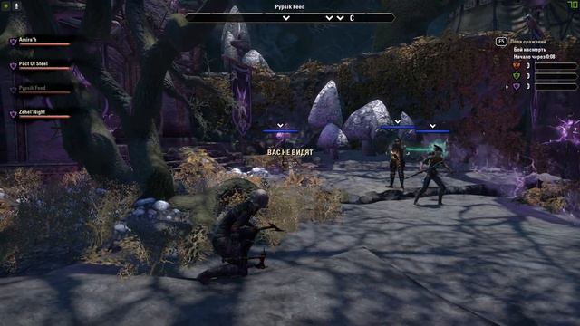 The Elder Scrolls Online #97 (Клинок ночи) смотреть онлайн