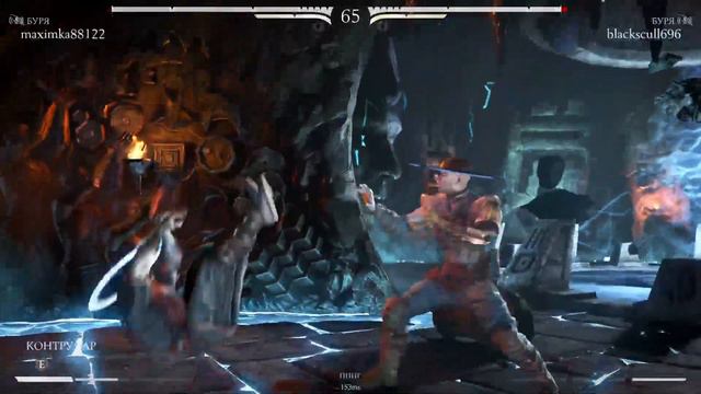 Mortal kombat xl ps4 pro 1080 60fps смотреть онлайн