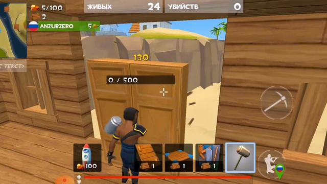 Играю с другом в rocket royale смотреть онлайн