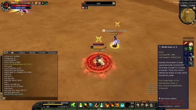 Silkroad Online Wizard bug смотреть онлайн