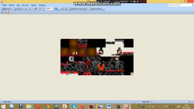 bandicam 2014 12 26 12 33 22 706 смотреть онлайн