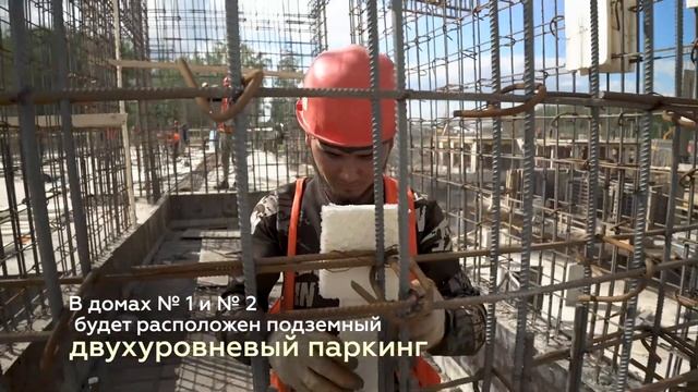 Динамика строительства домов в ЖК «Дзен-кварталы» смотреть онлайн