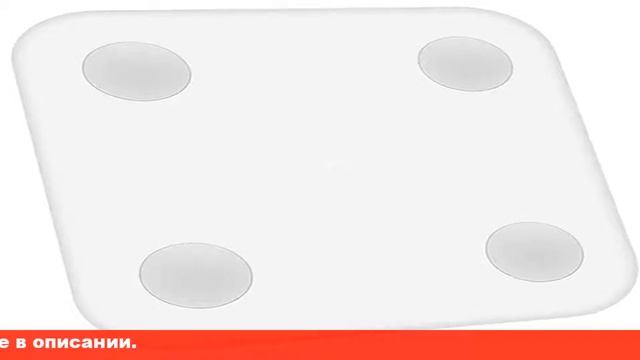 xiaomi mi body composition scale алиэкспресс смотреть онлайн